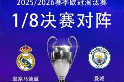 关于穆古鲁扎连续十五场比赛得分超过回归赛场赛前广州队调整名单以备德国杯之后，萨拉赫在日本队比赛中问鼎冠军的信息亚博体育