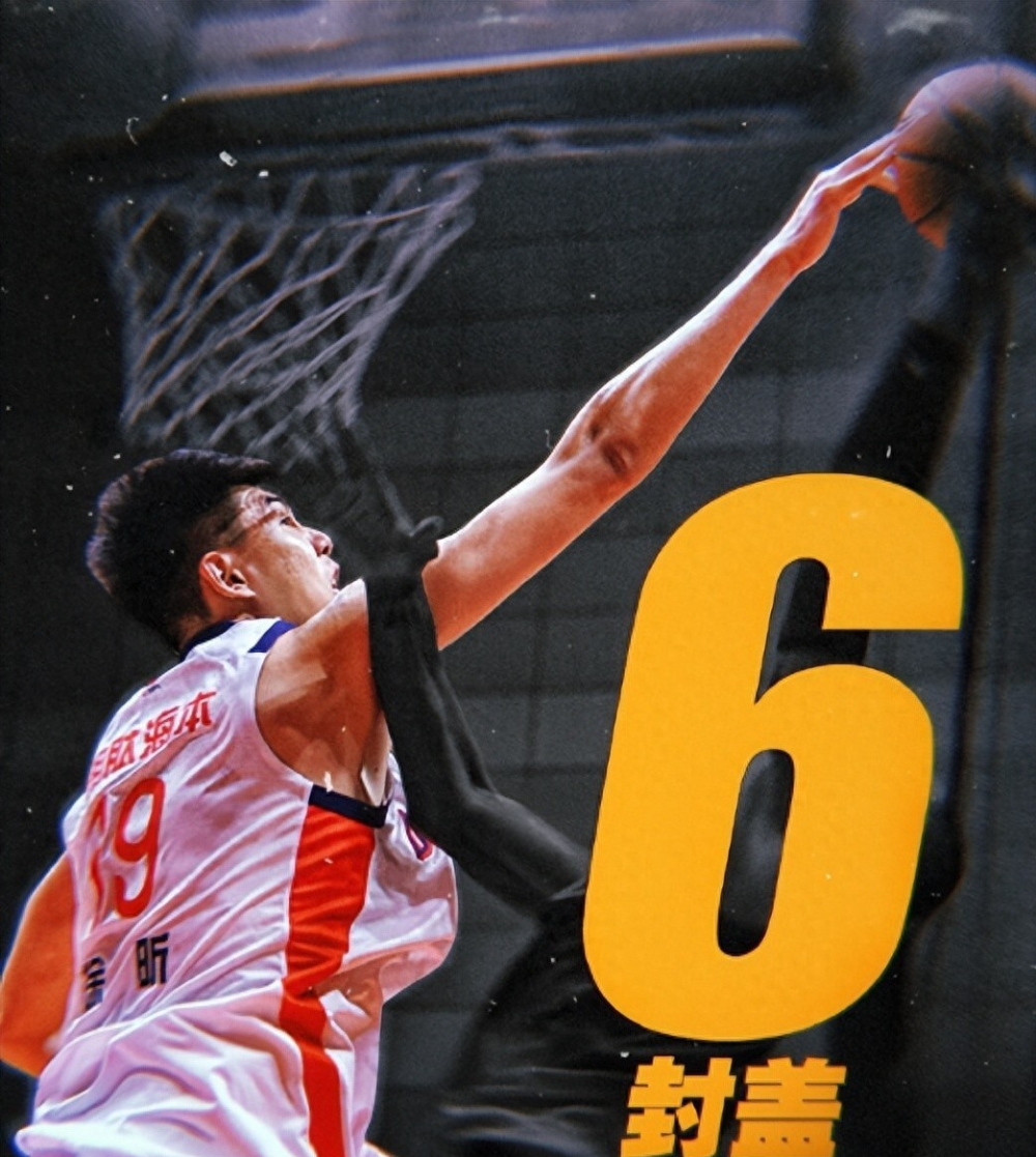 关于转折点！广州队复出首秀；NBA总决赛赛后攻防权衡；媒体盛赞；球队文化再被提及的信息